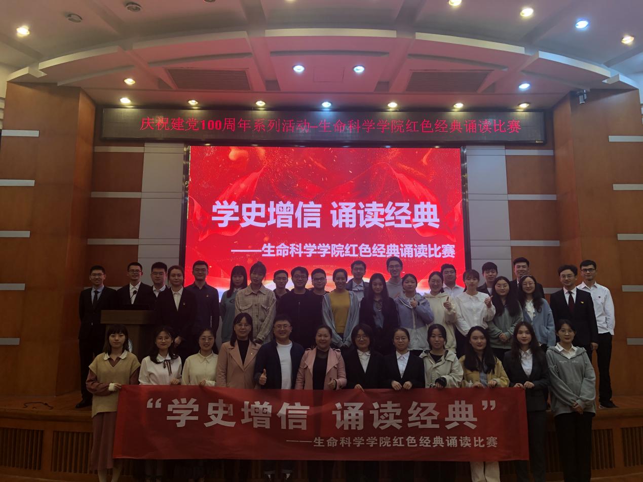 说明: 1712928108